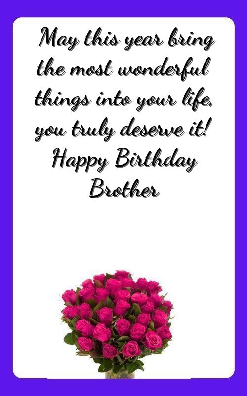 happy birthday quotes for brother in marathi